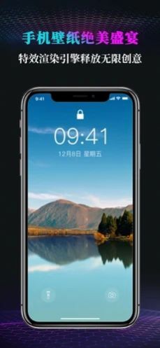 小调壁纸截图0