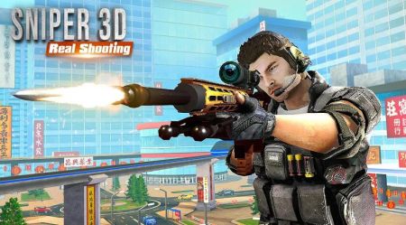 狙击手3D杀手截图2