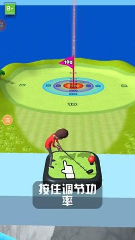 高尔夫大逃杀截图1