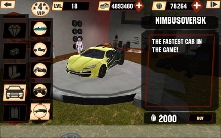 地狱骑士冒险  v1.3