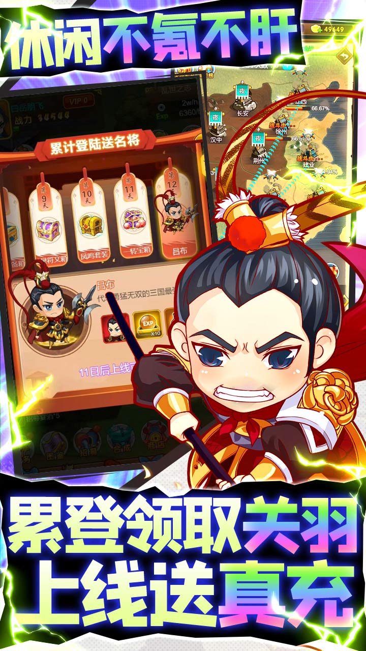 宠魅 版本：1.0.3