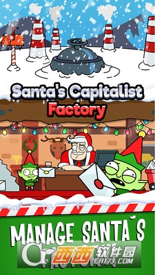 圣诞老人大亨 v1.0.1