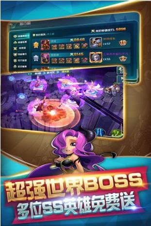 守卫城堡 2024-06-25 15:08