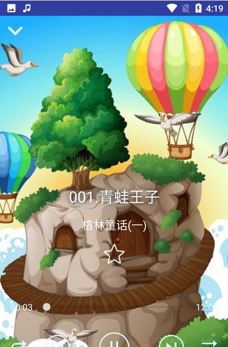 宝宝睡前故事集早教学习.jpg