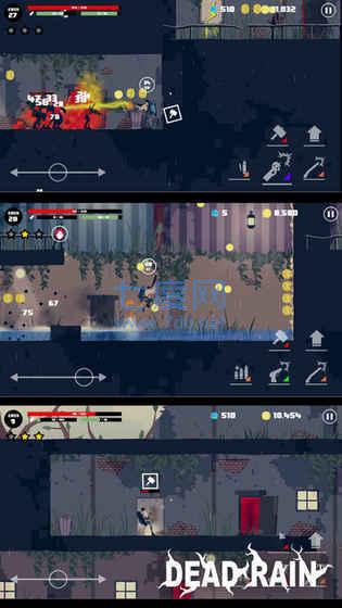 死亡雨新僵尸病毒 v1.1