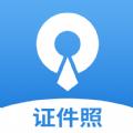 速拍证照