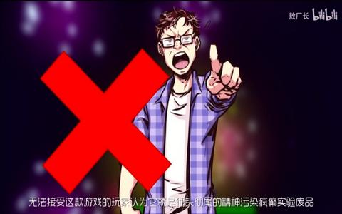 长颈鹿伸缩大冒险 2020-03-06 13:52