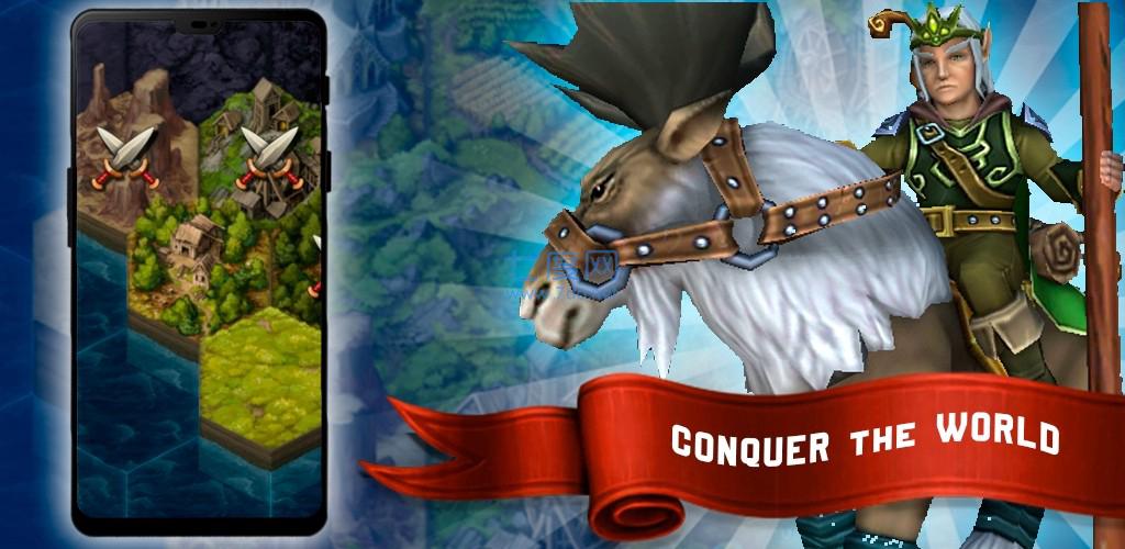 战斗号角战争(Battle Horn) v1.3