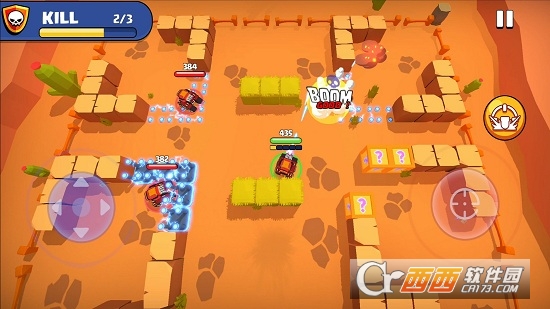 Tank Shooting Survival Battle坦克射击生存之战 v1.1安卓版