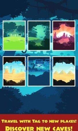 洞穴瀑布游戏截图2