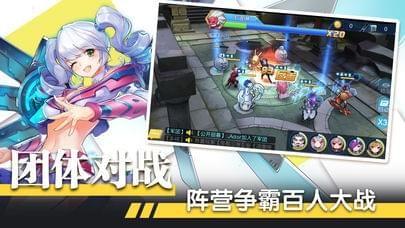 神兵战姬