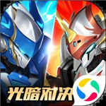 王者战神gm版