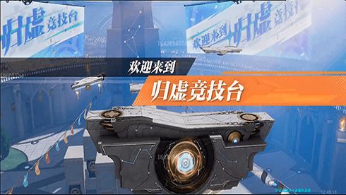 代号破晓.png