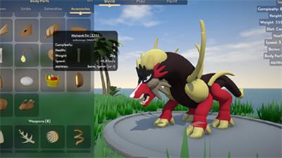 生物创造器破解版最新版截图1