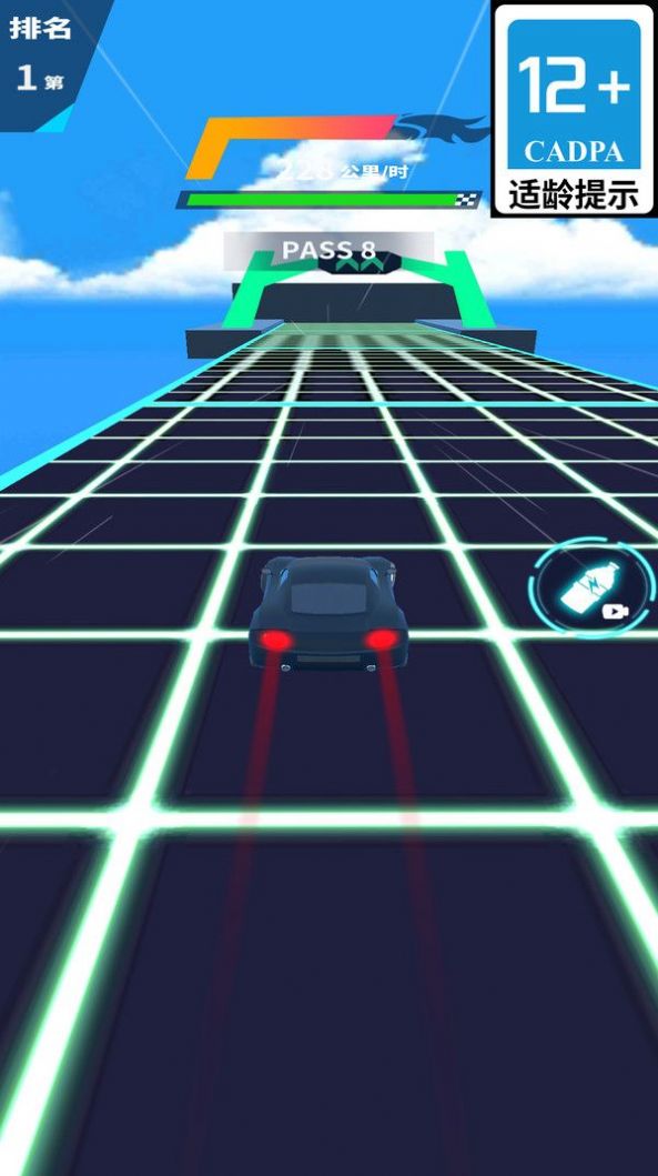 盗梦追击官方手机版  v3.0.2