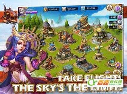 freesky legacy截图2