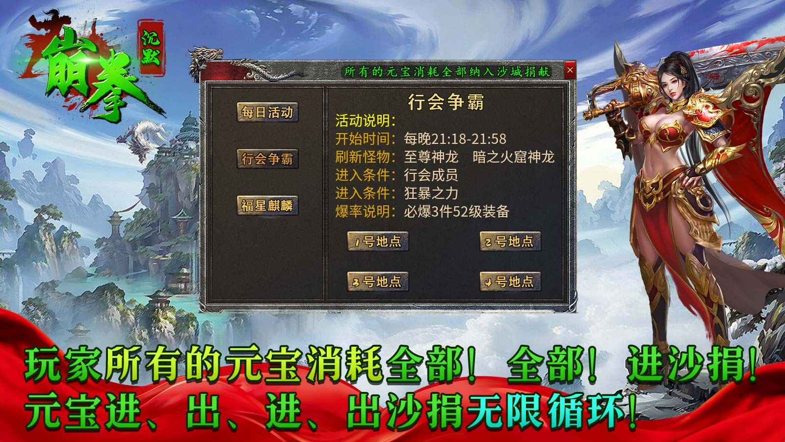 崩拳沉默 2023-06-26 17:16