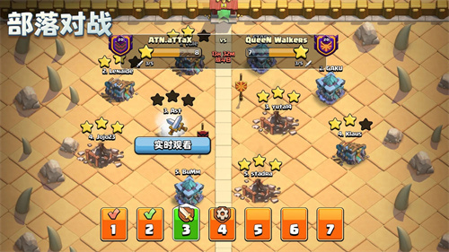 部落冲突破解版游戏下载免费 v14.93.2