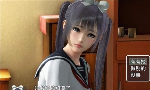 魔矢幻想1.2(全cg回想)无心版截图2