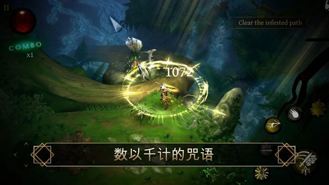 圣剑卫士2.25.2