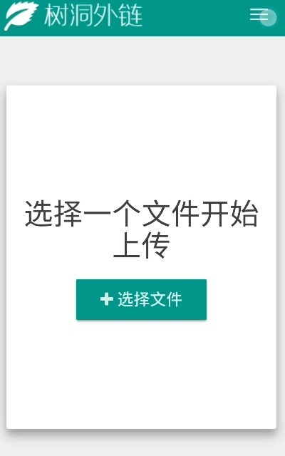 蓝莓 2020-01-04 10:39