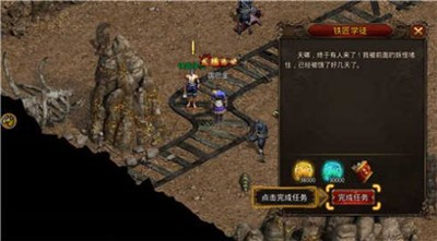 至尊王座传奇 v1.3.120