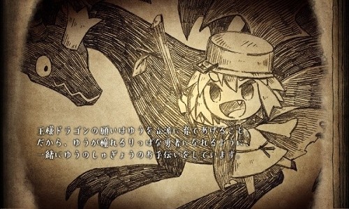 邪恶国王和高尚勇者 2024-06-25 15:08