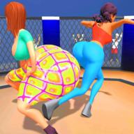 屁股打架ButtFight