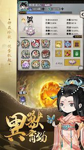孵蛋我最强 v3.1.5