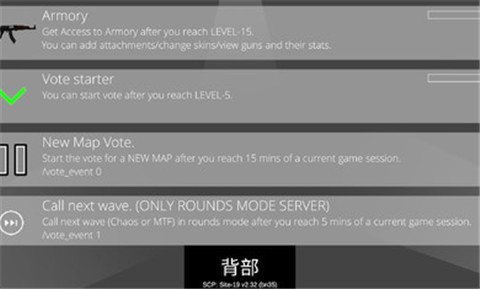 scpsite19截图1