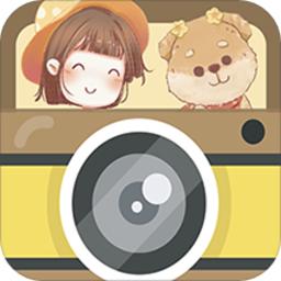 萌宝相机