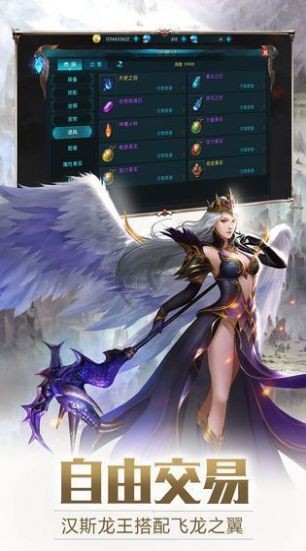 罗兰盛典 2024-06-25 15:08