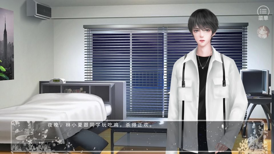 开局宿主挂了完整版 v1.0