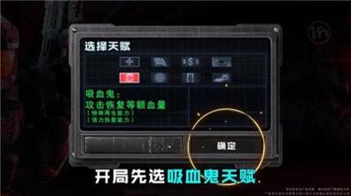 明日幸存者.jpg