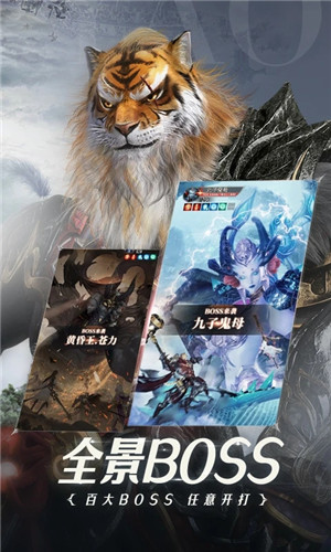 完美世界手游2022