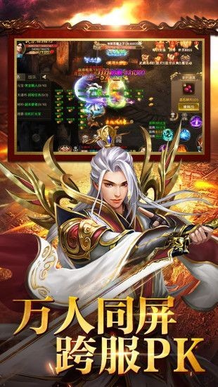 传奇之梦 2024-06-25 15:08