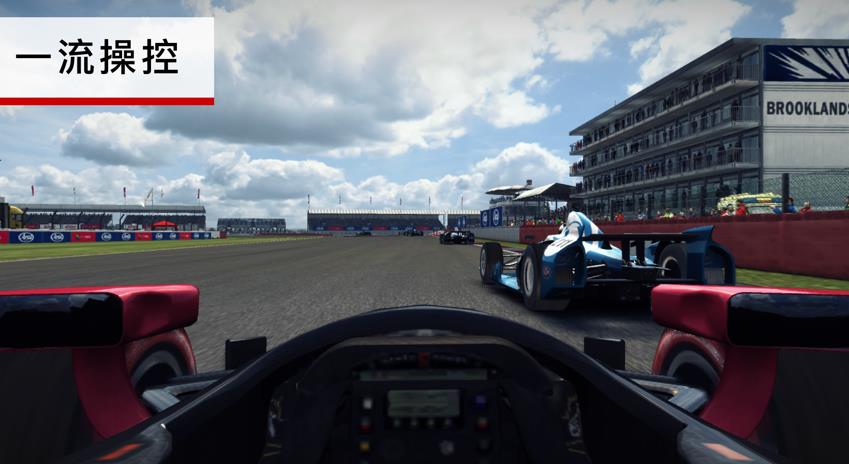 grid2020中文免费安卓版图片2