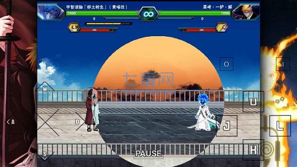 死神vs火影雨兮改4.2.3