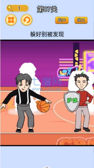 疯狂闯关挑战截图1