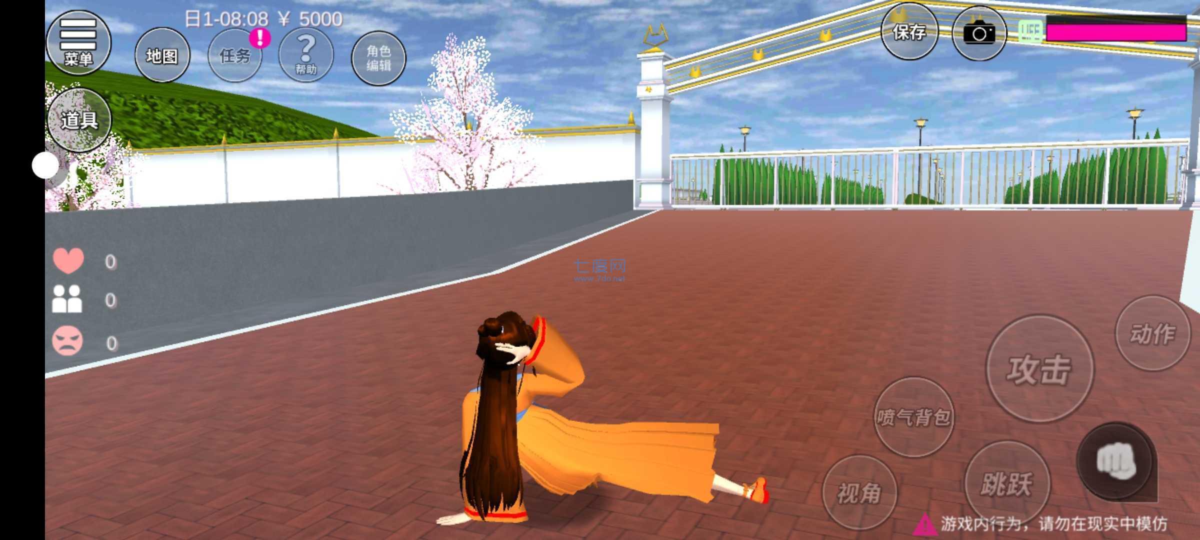 樱花校园模拟器汉服古装 v1.039.74