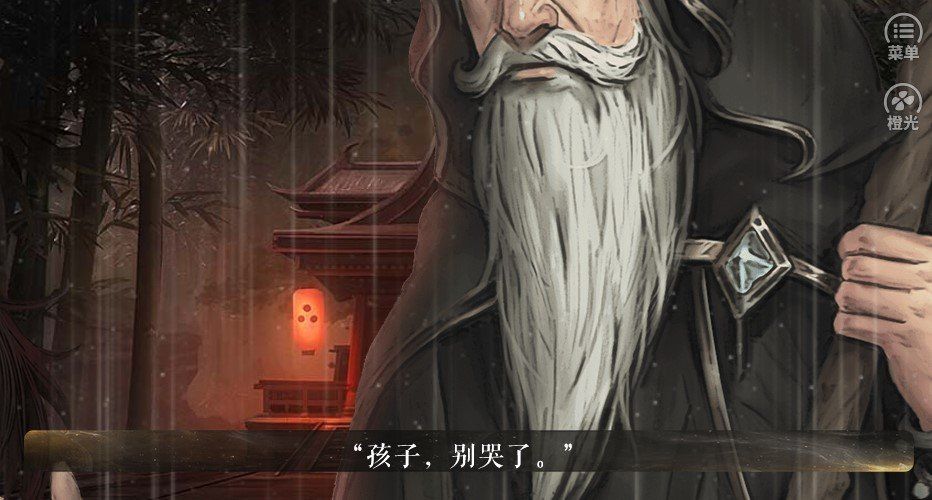 从零开始的王之财宝 v1.0