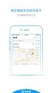 臻e盾  v1.02