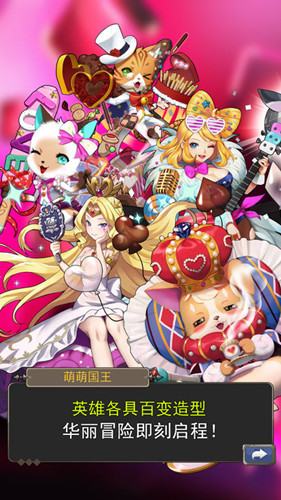 幻想魔女