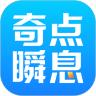瞬息数据库