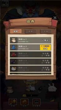一只忍者猫安卓最新版截图0
