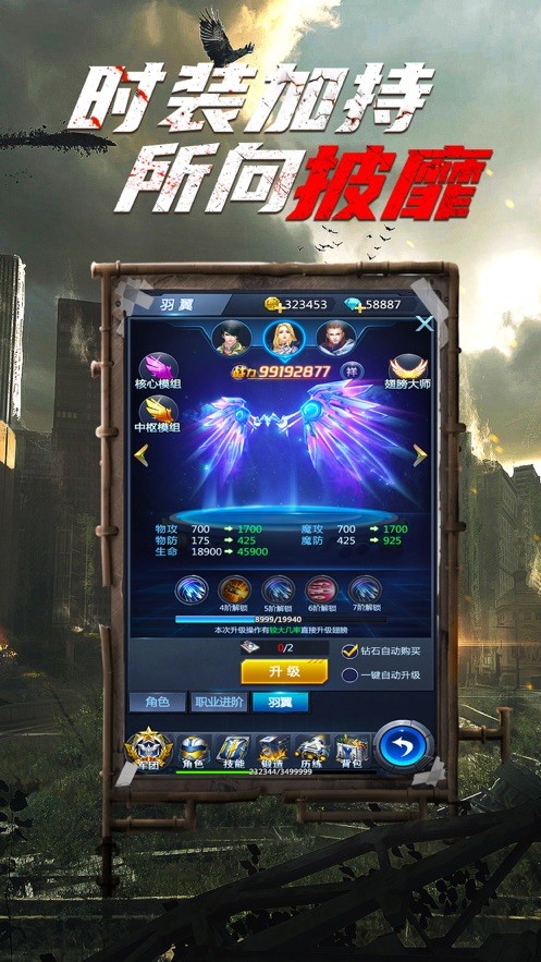 末世求生 2020-05-08 10:09