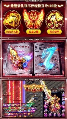 奉天1.76