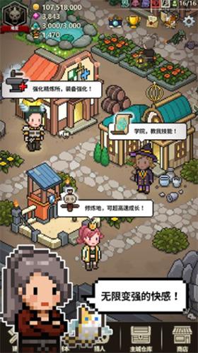 猎魔村物语最新破解版截图1