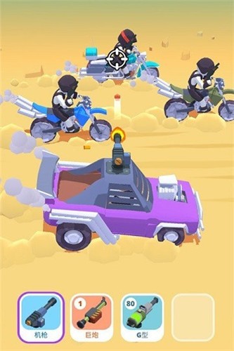 赛车与火拼  v1.0.4