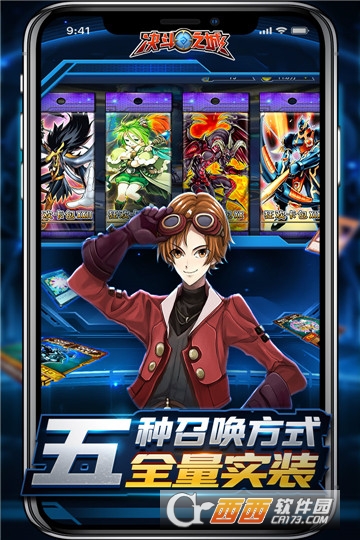 决斗之城变态版 v1.5.1